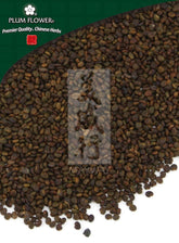 沙苑子,无硫沙苑子种子